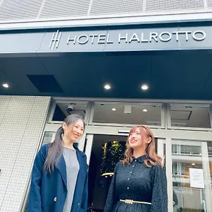 Halrotto Hakata 福岡