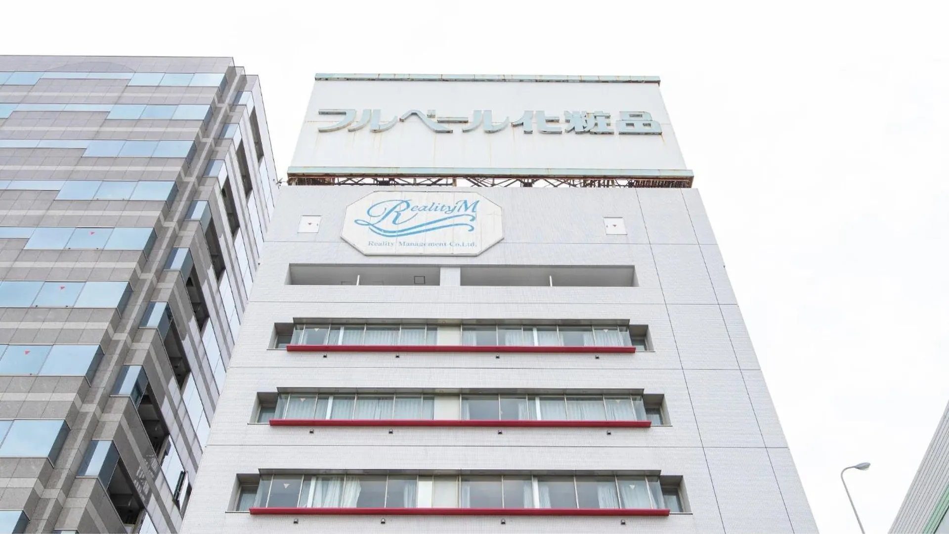 Hotel Japanesque Fukuoka Annex - Vacation Stay 55761V יפן